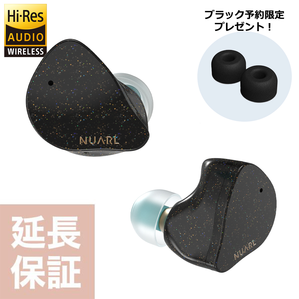【5/12AM9:59まで特典付き】NUARL【公式】Inovator（イノベーター）ブラックスターライト 2x2 Sound 完全 ワイヤレスイヤホン ※公式ストア 延長保証付 | NUARL | 01