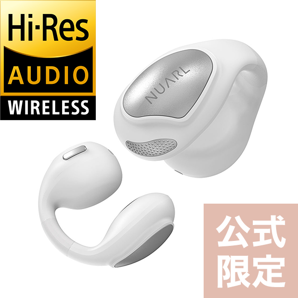 NUARL公式ストア [Yahoo!ショッピング店]