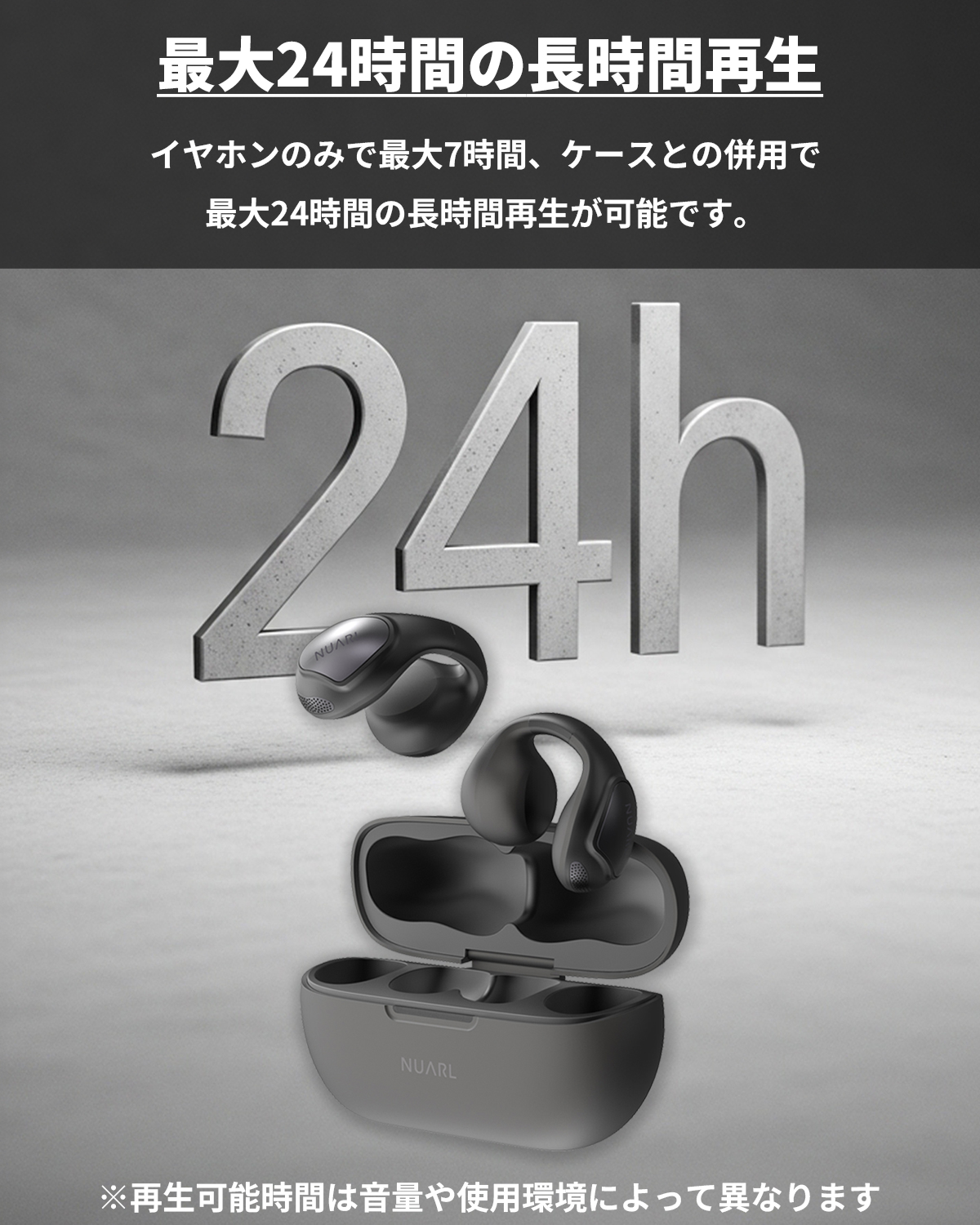 NUARL νClip オープンイヤー ワイヤレス イヤホン Amazon.co.jp: NUARL νClip ワイヤレスイヤホン 耳を塞がない オープン