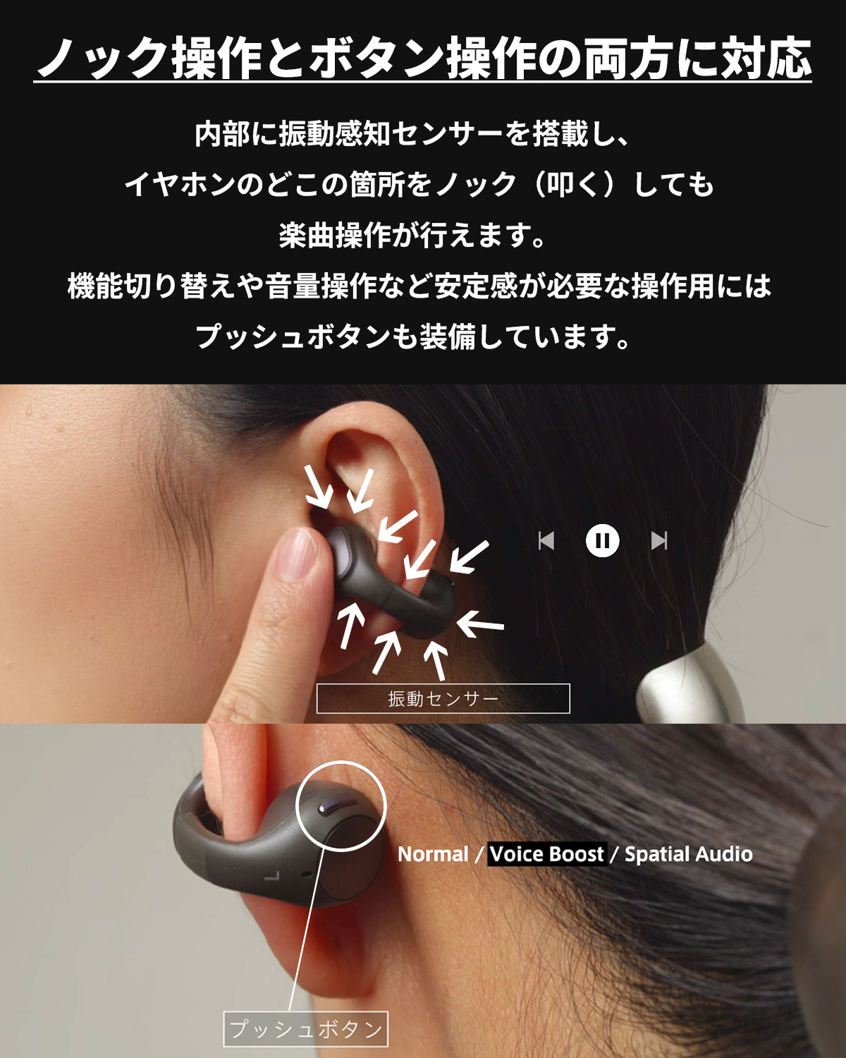 NUARL νClip オープンイヤー ワイヤレス イヤホン Amazon.co.jp: NUARL νClip ワイヤレスイヤホン 耳を塞がない オープン