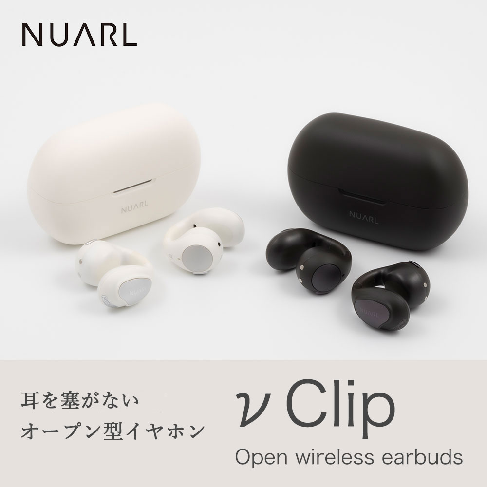 NUARL公式ストア - Yahoo!ショッピング