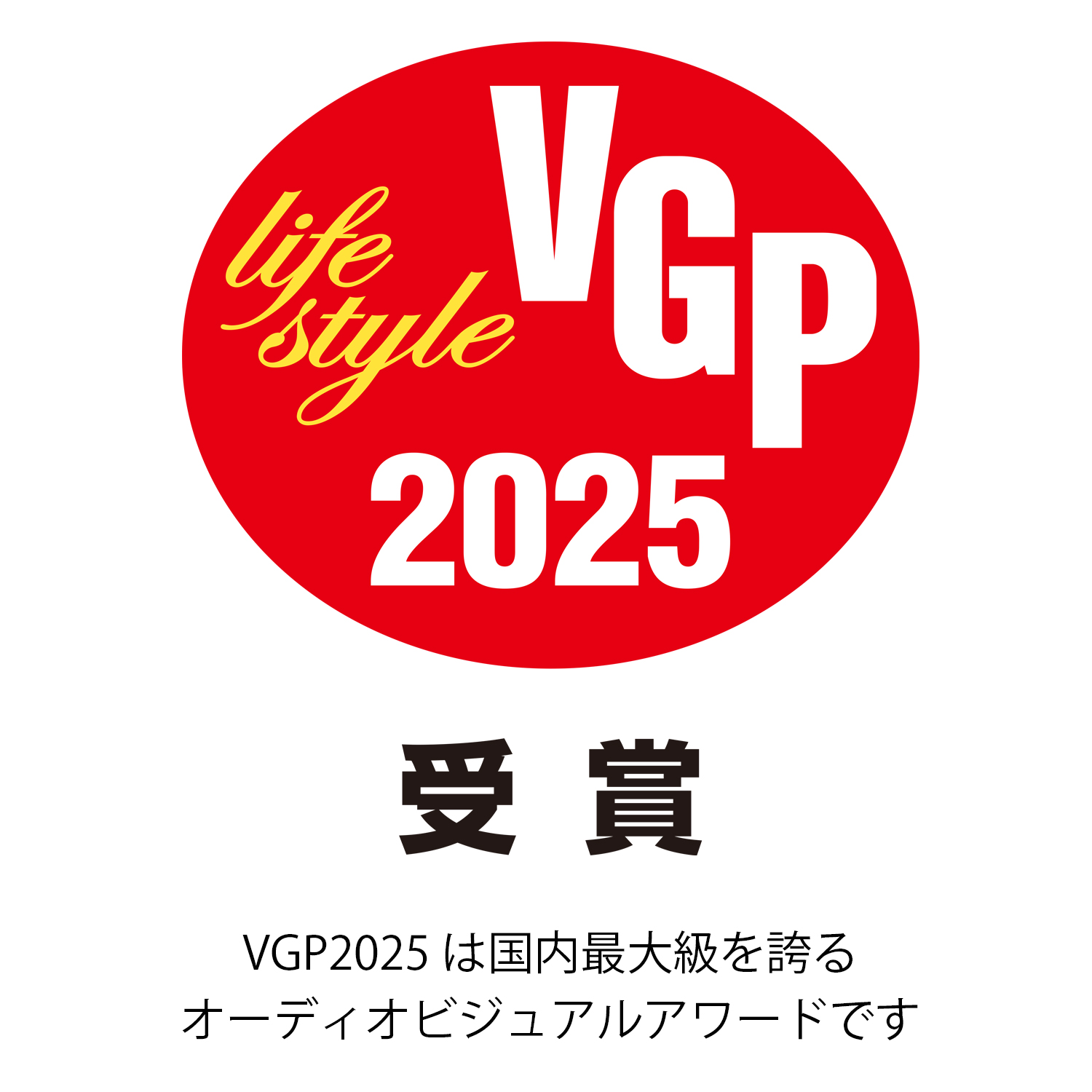 vgp25jusho.jpg