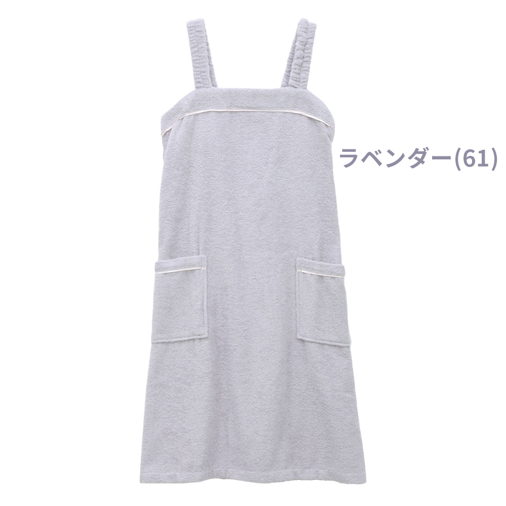 スフレfineタオル バスラップ ワンピース