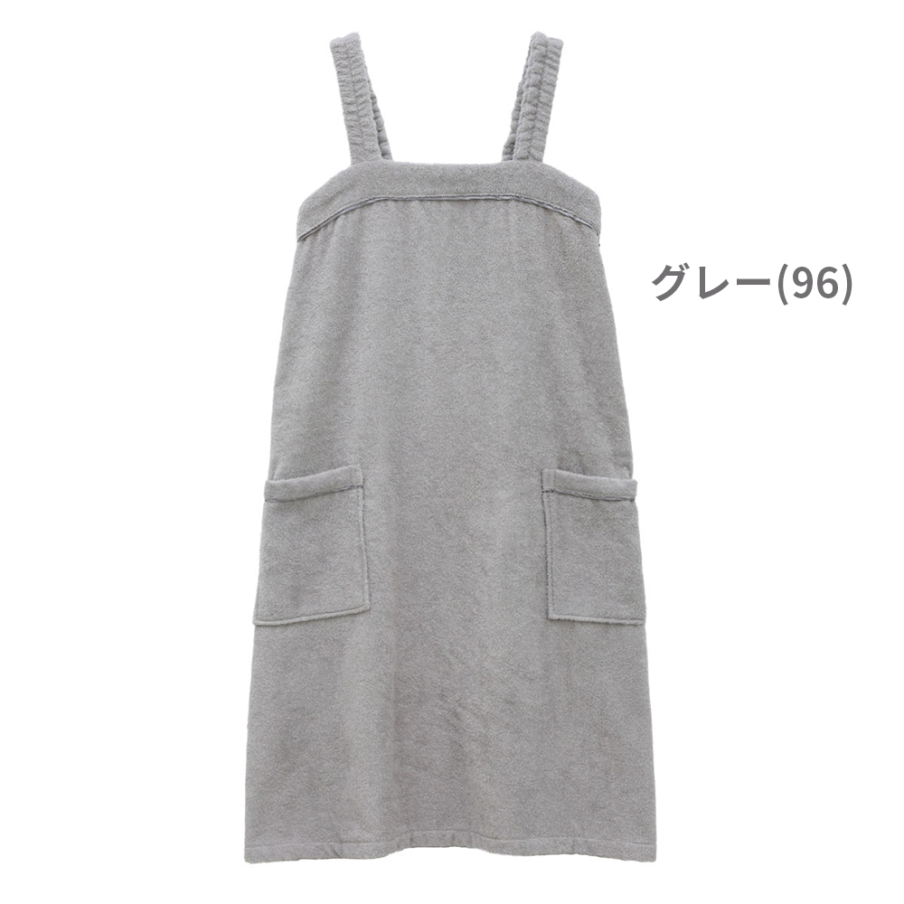 スフレfineタオル バスラップ ワンピース
