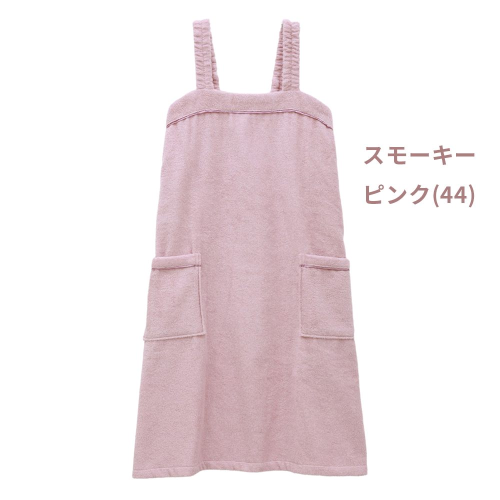 スフレfineタオル バスラップ ワンピース