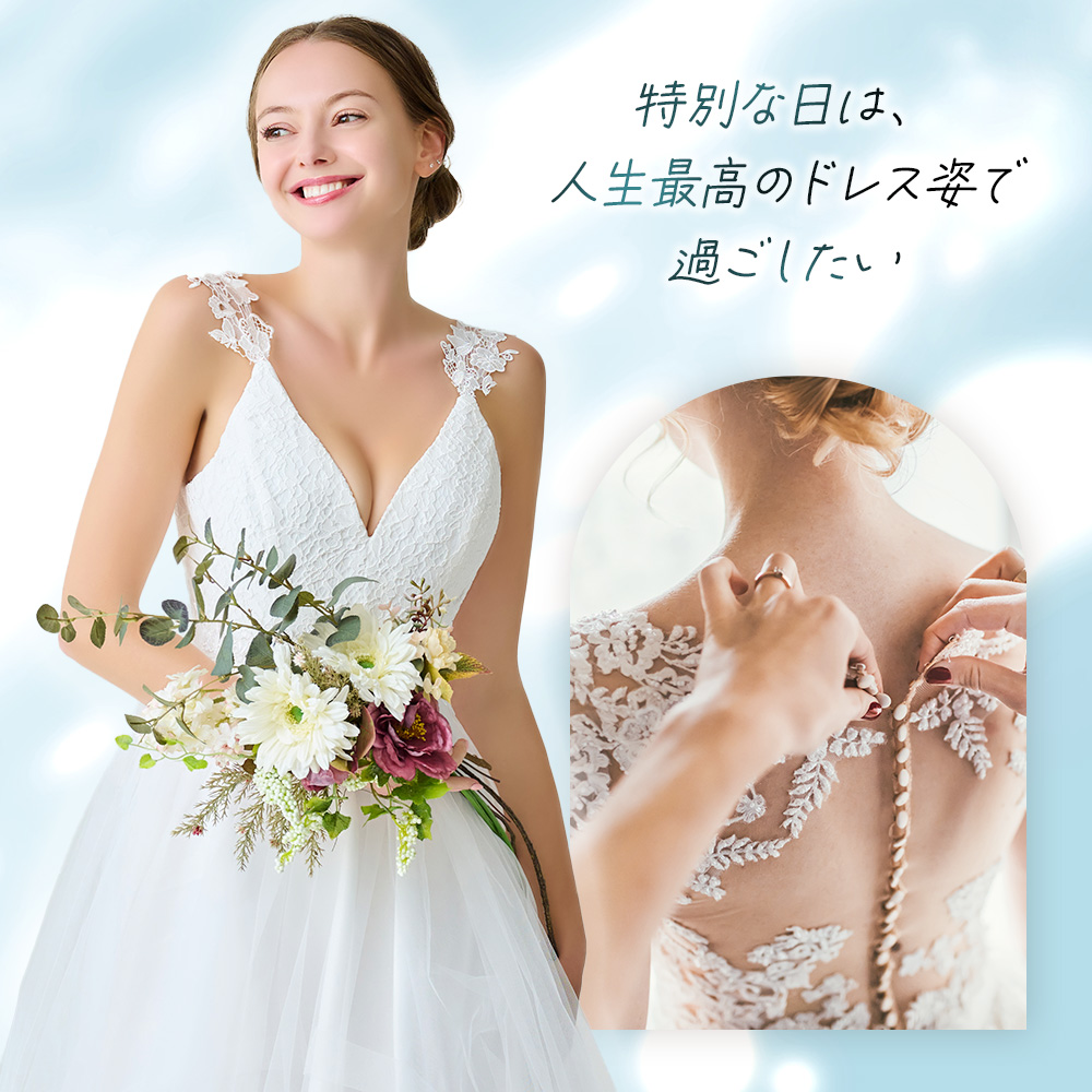 オープンバックニッパー