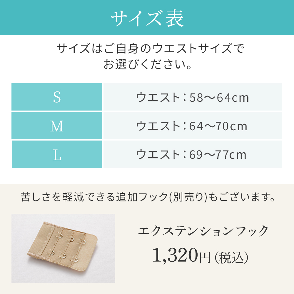 オープンバックニッパー
