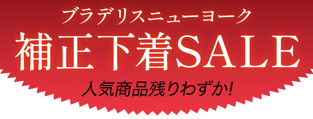 奻