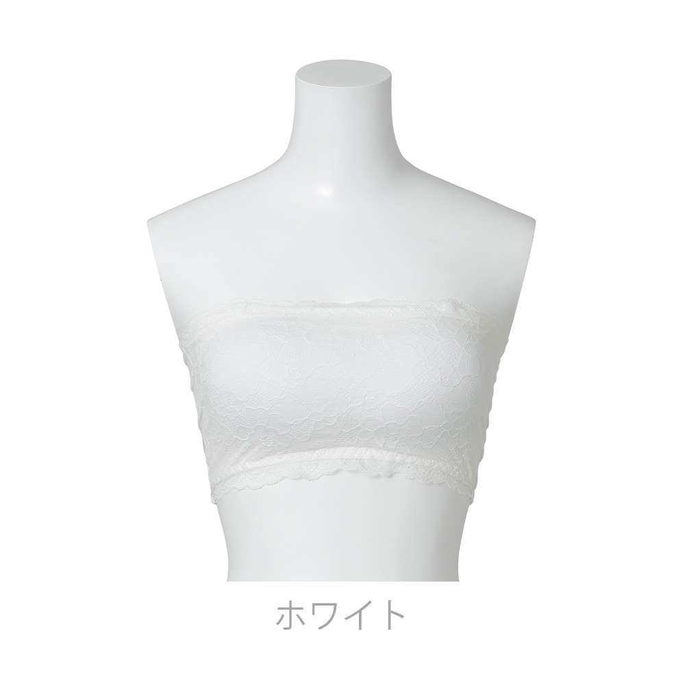 総レースチューブトップ