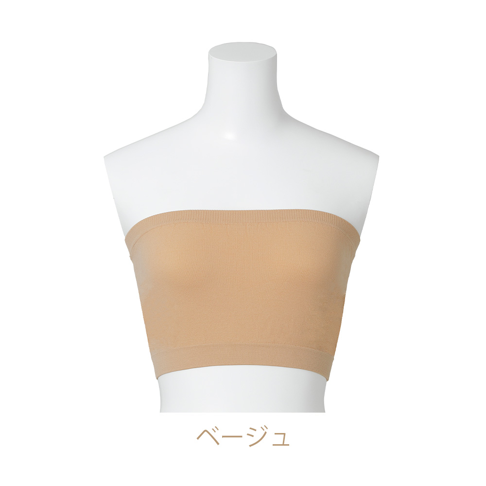 シンプルチューブトップ 