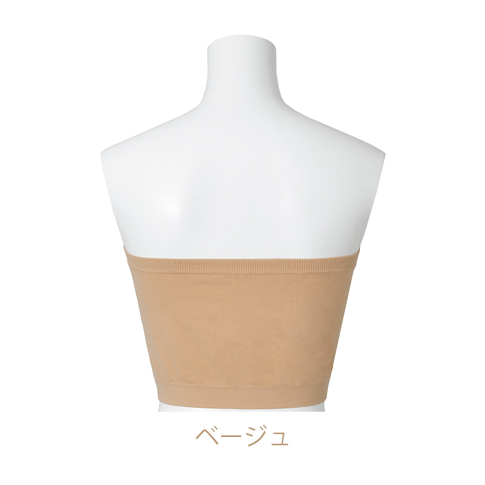 シンプルチューブトップ 