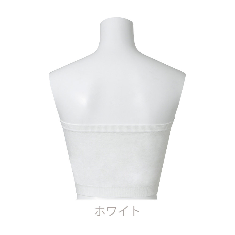 シンプルチューブトップ 