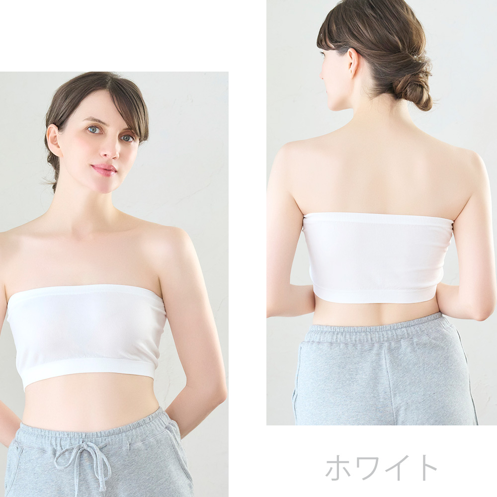 シンプルチューブトップ 