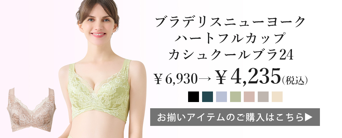 ブラリンク