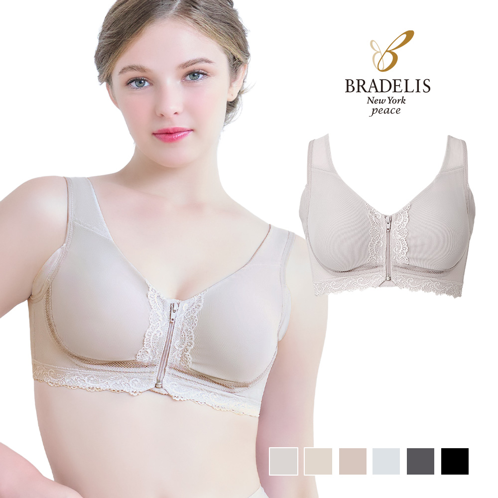 BRADELIS NewYork（ブラデリスニューヨーク） 胸を小さく見せるブラ