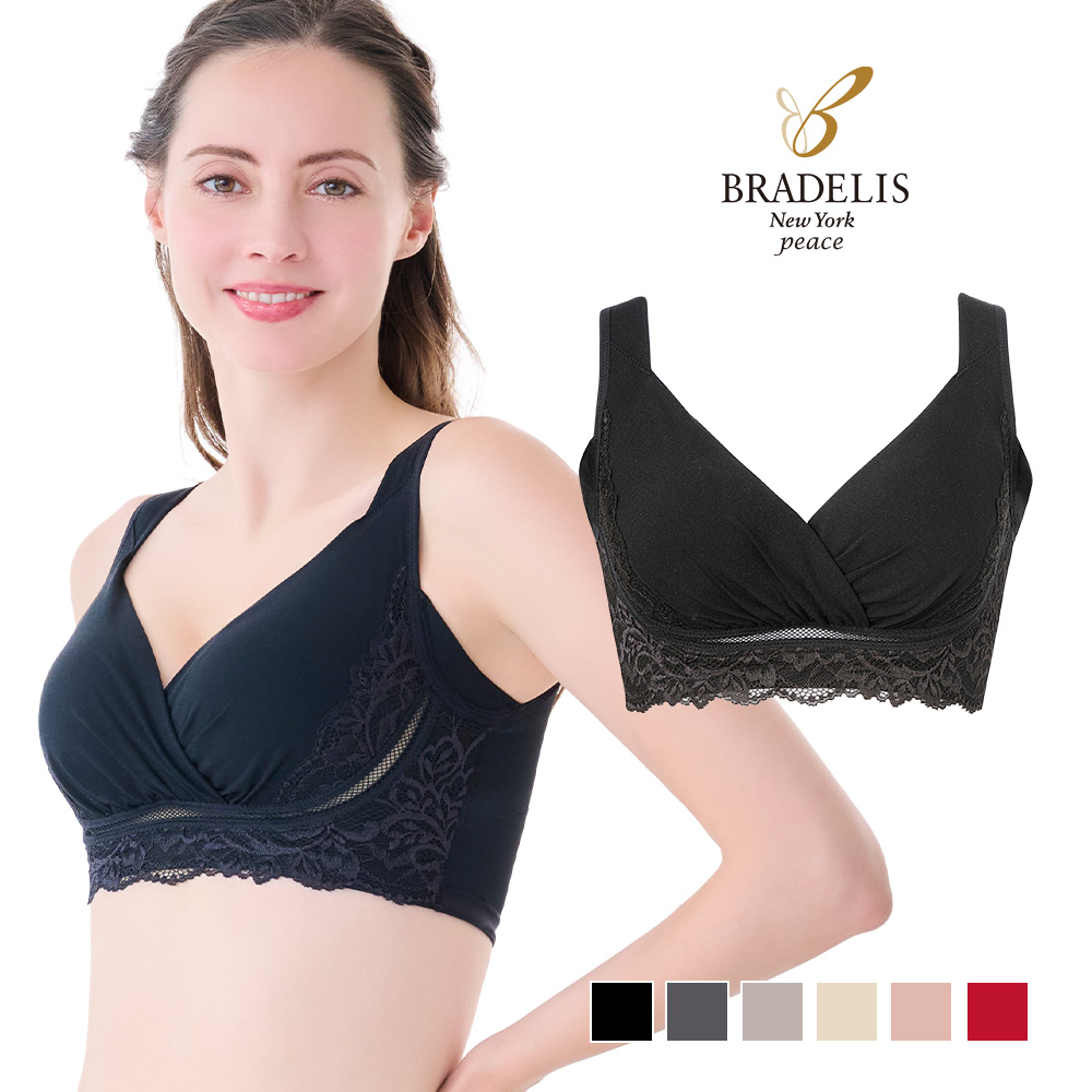 ブラデリスニューヨーク ブラデリス ナイトブラ ブラジャー ノンワイヤーブラ ノンワイヤー 補正 綿混 キャッチャーカップ レース ブラ 25 セール | BRADELIS NewYork | 01