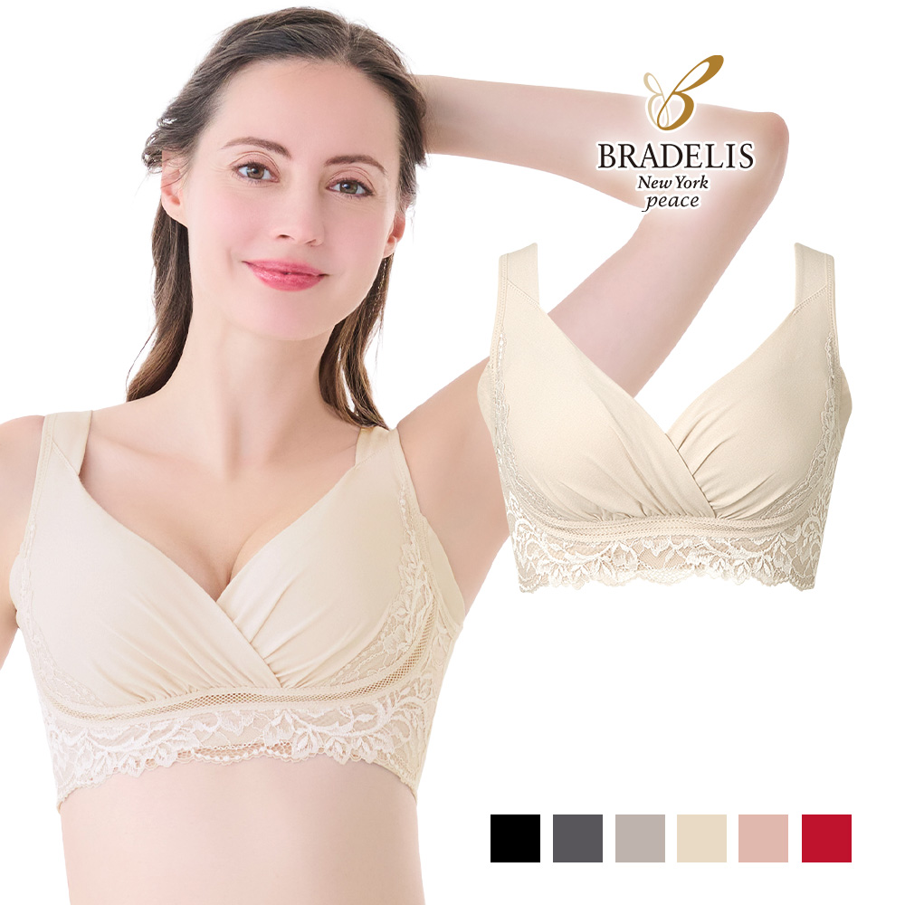 ブラデリスニューヨーク ブラデリス ナイトブラ ブラジャー ノンワイヤーブラ ノンワイヤー 補正 綿混 キャッチャーカップ レース ブラ 25 セール | BRADELIS NewYork | 02