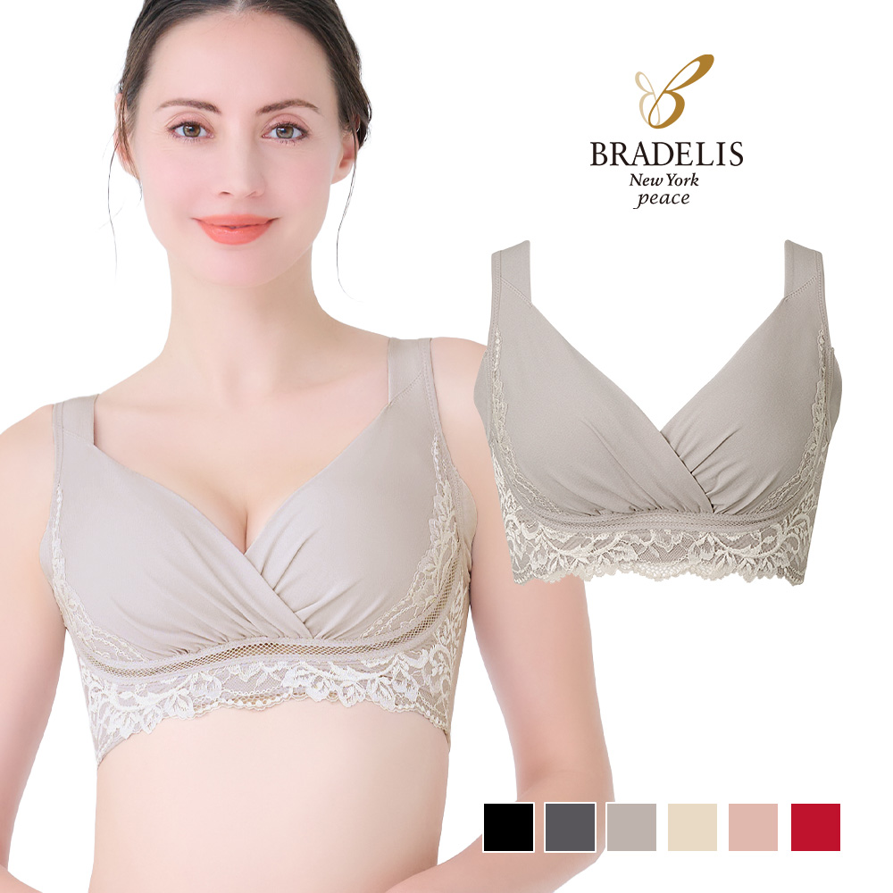 ブラデリスニューヨーク ブラデリス ナイトブラ ブラジャー ノンワイヤーブラ ノンワイヤー 補正 綿混 キャッチャーカップ レース ブラ 25 セール | BRADELIS NewYork | 03