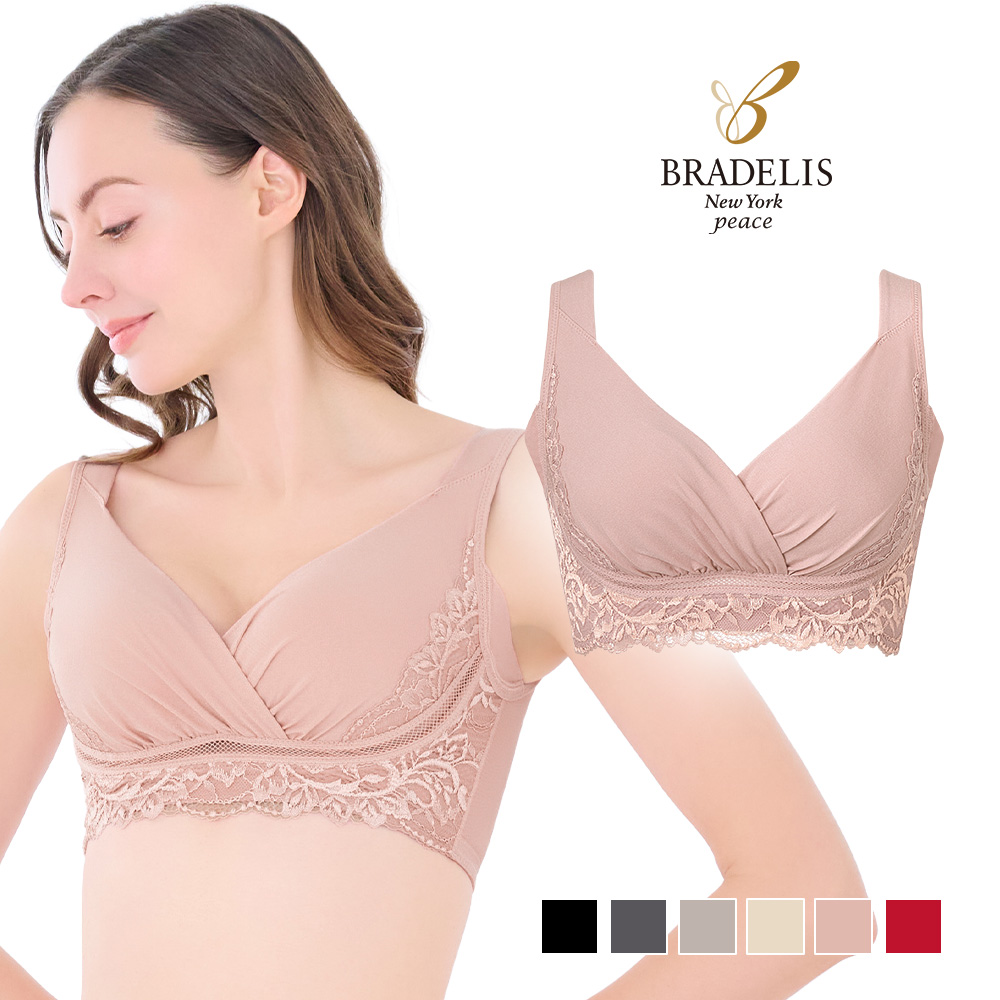 ブラデリスニューヨーク ブラデリス ナイトブラ ブラジャー ノンワイヤーブラ ノンワイヤー 補正 綿混 キャッチャーカップ レース ブラ 25 セール | BRADELIS NewYork | 04