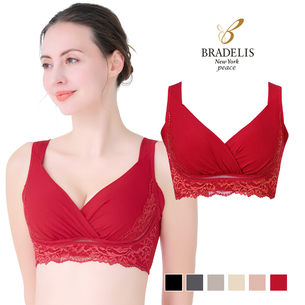 ブラデリスニューヨーク ブラデリス ナイトブラ ブラジャー ノンワイヤーブラ ノンワイヤー 補正 綿混 キャッチャーカップ レース ブラ 25 セール | BRADELIS NewYork | 05