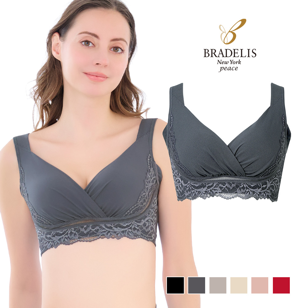 ブラデリスニューヨーク ブラデリス ナイトブラ ブラジャー ノンワイヤーブラ ノンワイヤー 補正 綿混 キャッチャーカップ レース ブラ 25 セール | BRADELIS NewYork | 06