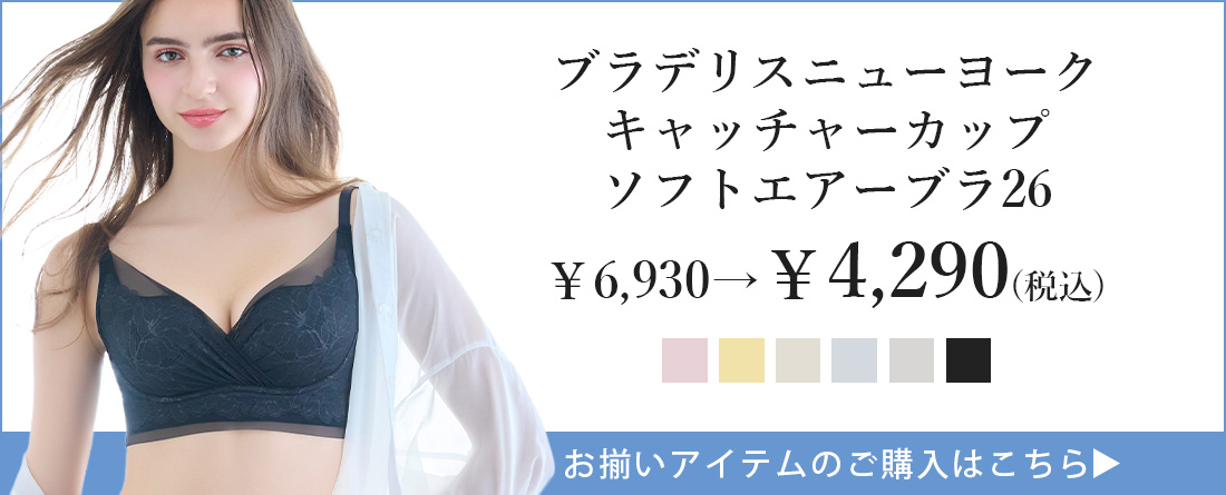 ブラリンク