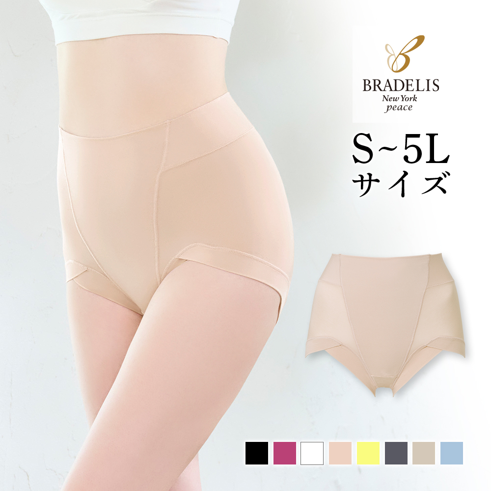 BRADELIS NewYork ショーツ ショーツレディース パンティ 50代