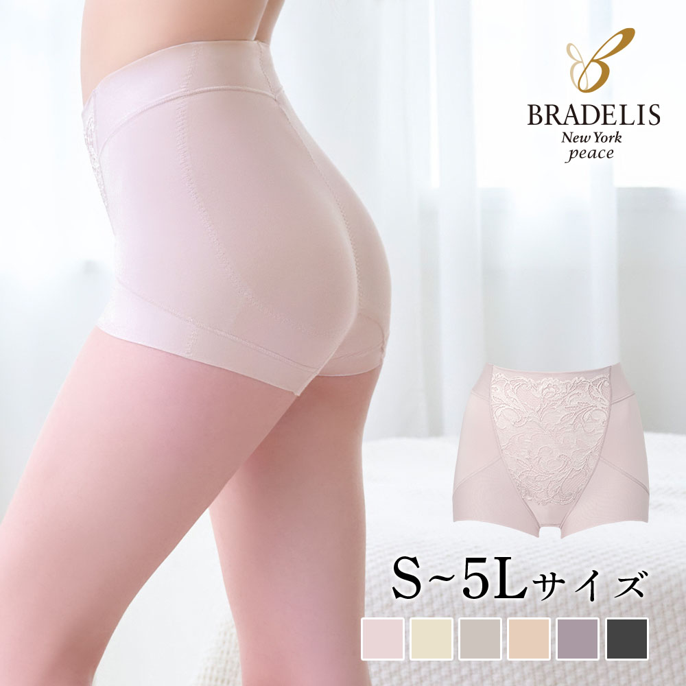 ショーツ ショーツレディース 補正下着 ブラデリスニューヨーク ブラデリス セール 深め ハートのお尻に格上げ ショーツ 24 ポイント利用 | BRADELIS NewYork | 04