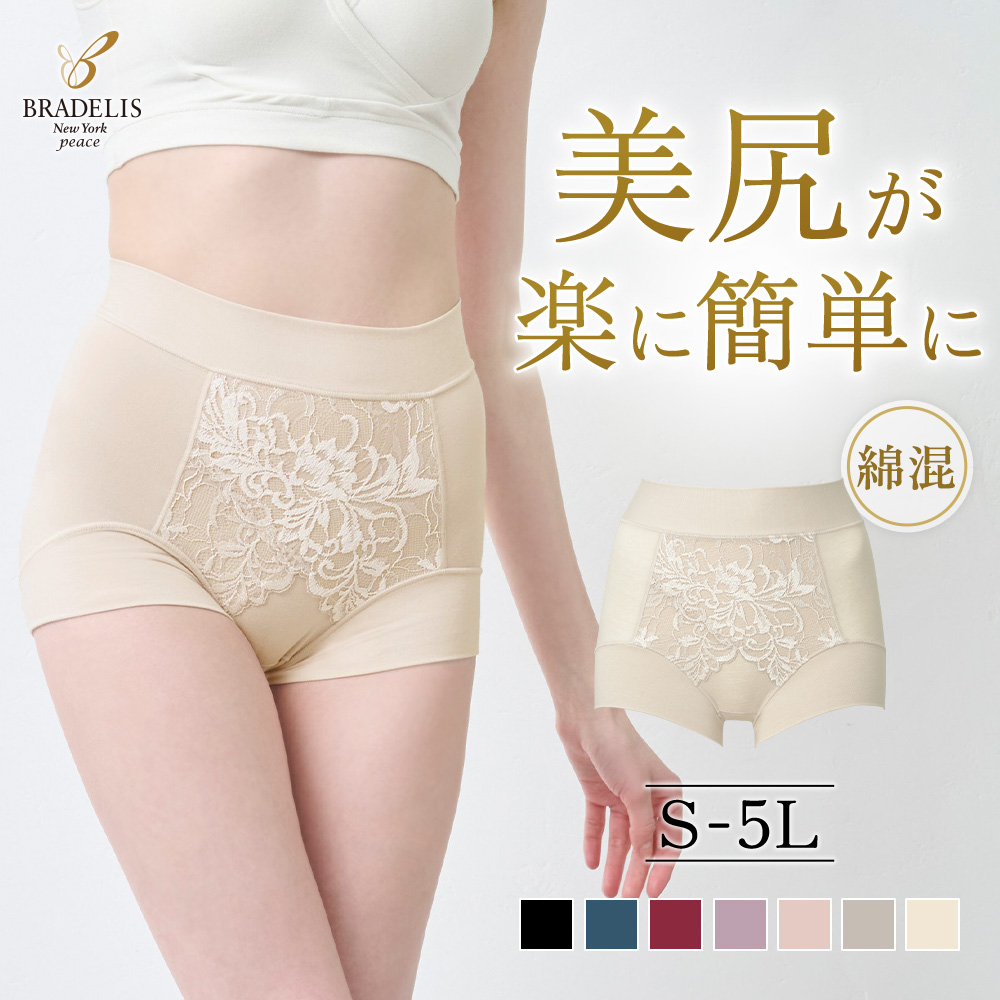 �ʺ� �ե��å� �졼�� ���硼�� 24