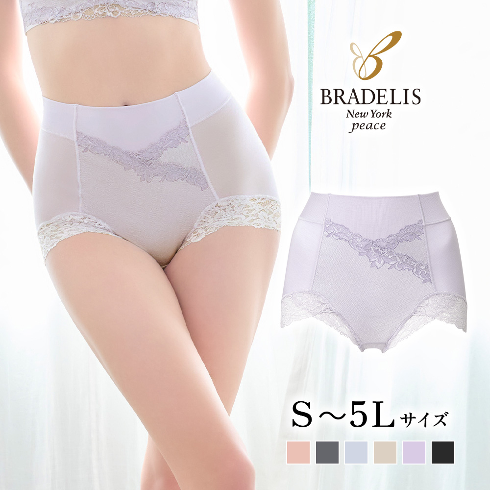 BRADELIS NewYork（ブラデリスニューヨーク） ショーツ ショーツ