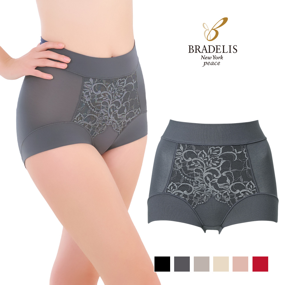 ブラデリスニューヨーク ブラデリス ショーツレディース 補正ショーツ 下着 セール パンツ 綿混 フィット レース ショーツ 25 ポイント利用 安い | BRADELIS NewYork | 06