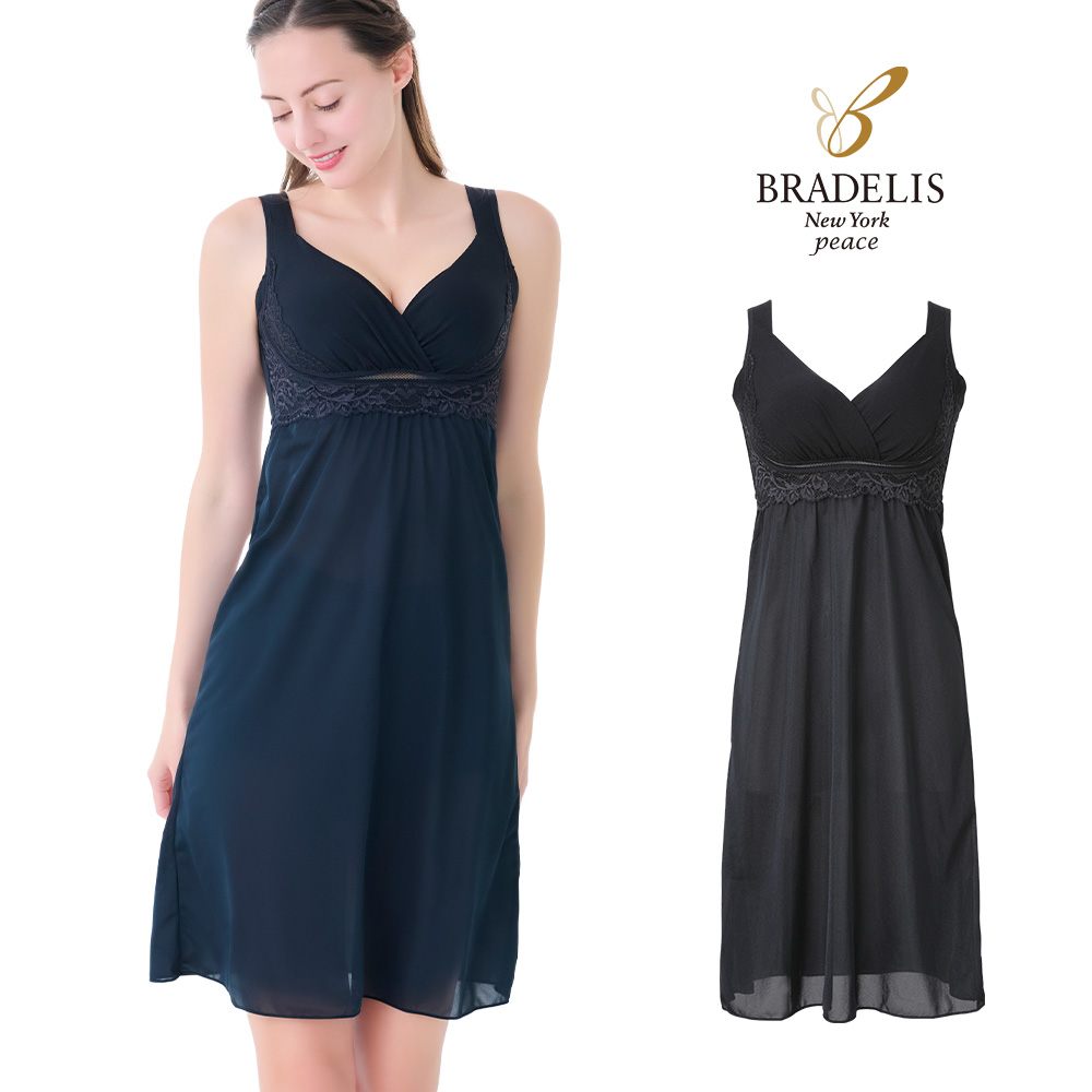 ブラデリス スリップ ブラスリップ カップ付き ブラデリスニューヨーク ペチコート セール 綿混 キャッチャーカップ レース ブラスリップ 25 | BRADELIS NewYork | 01