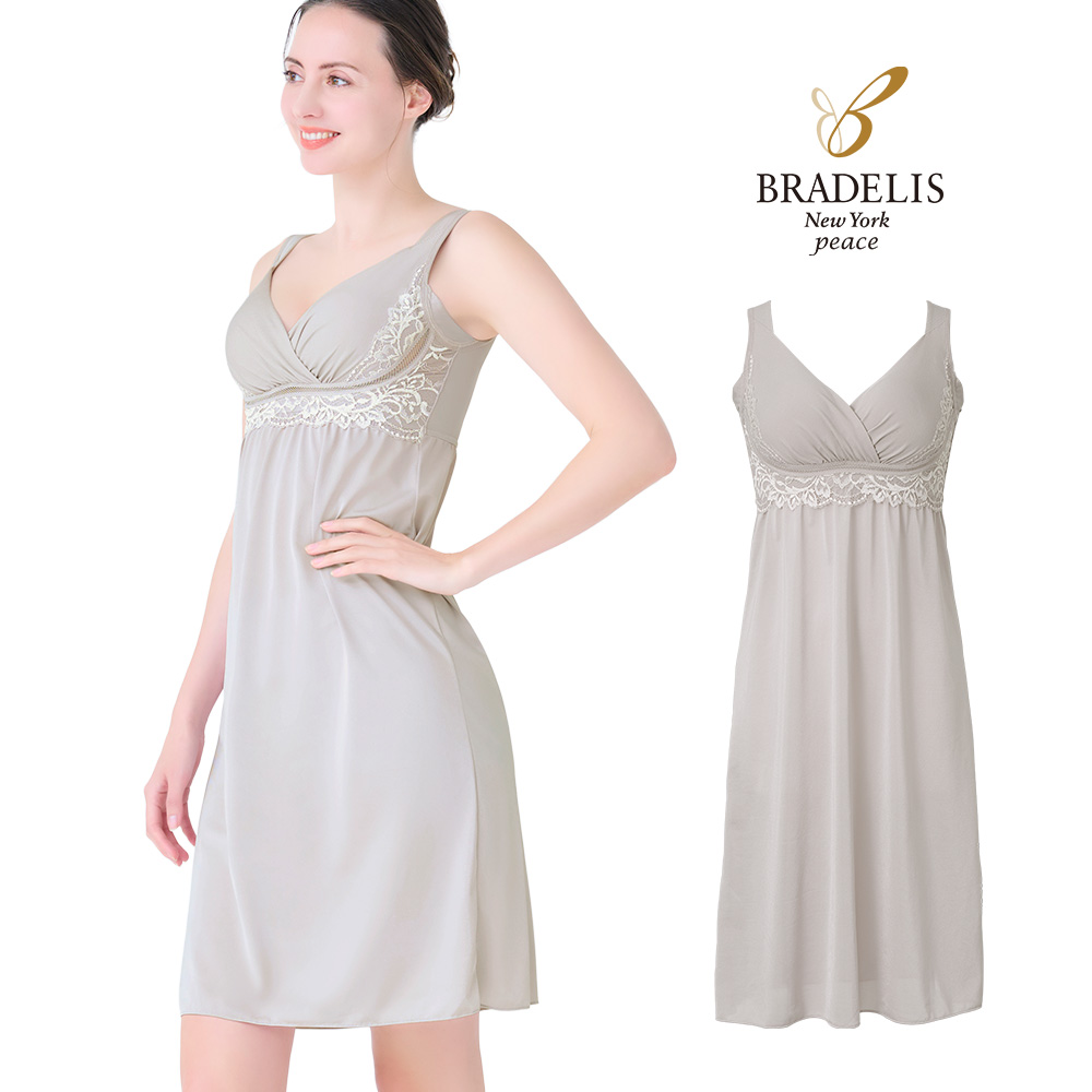 ブラデリス スリップ ブラスリップ カップ付き ブラデリスニューヨーク ペチコート セール 綿混 キャッチャーカップ レース ブラスリップ 25 | BRADELIS NewYork | 02