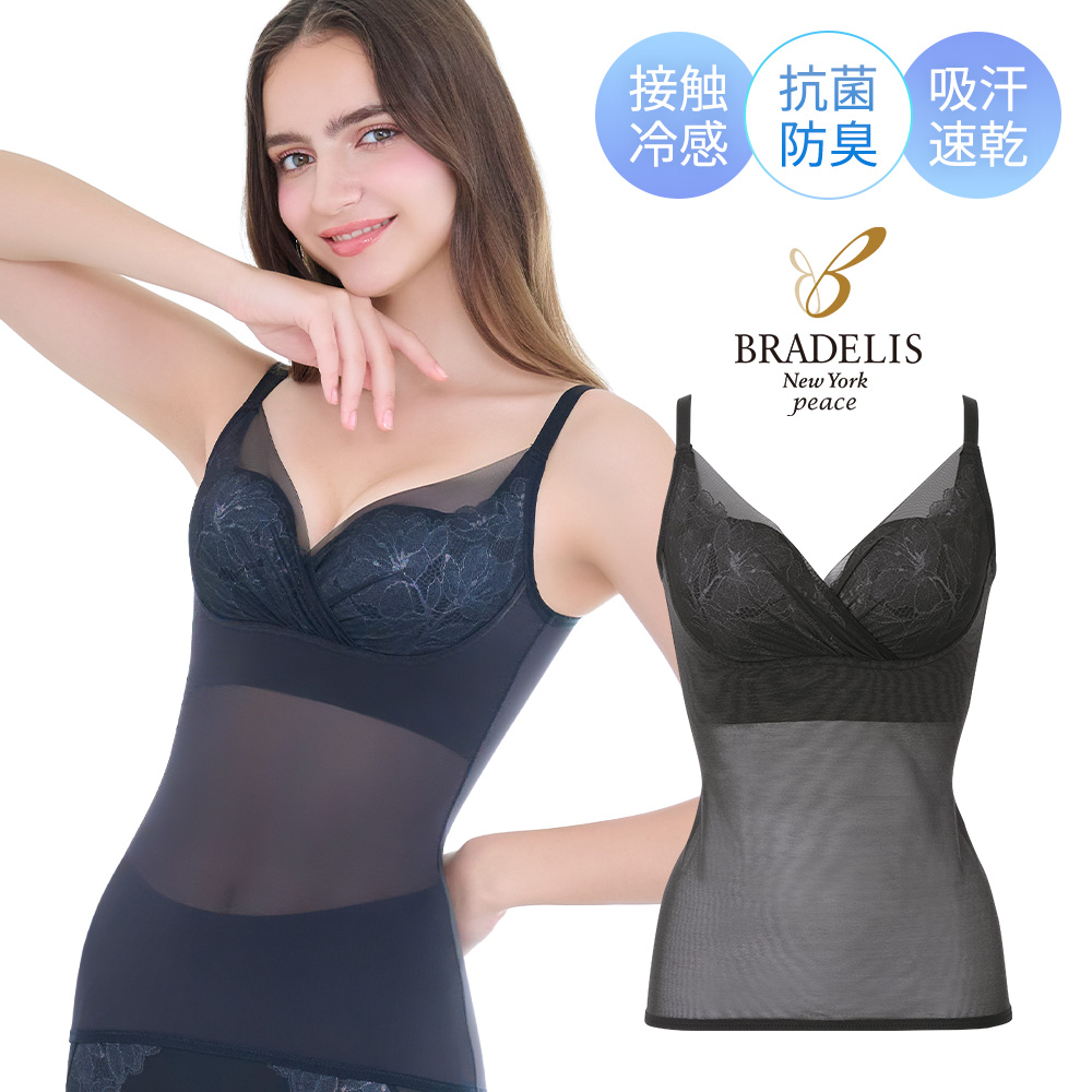 ブラデリスニューヨーク ブラキャミPerfumy ブラックブラ付きキャミソールM BRADELIS NewYork（ブラデリスニューヨーク） ブラデリス ブラキャミ