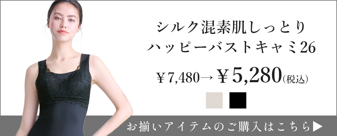 ブラキャミリンク