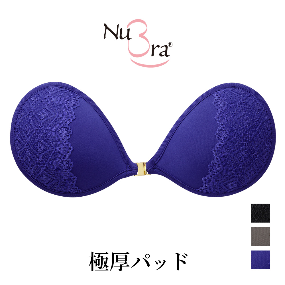 セール Sale メンズ 男性用 ブラジャーヌーブラ の商品一覧 ブラジャー 下着 靴下 部屋着 ファッション 通販 Yahoo ショッピング セール Sale メンズ 男性用 ブラジャーヌーブラ の商品一覧 ブラジャー 下着 靴下 部屋着 ファッション 通販 Yahoo ショッピング