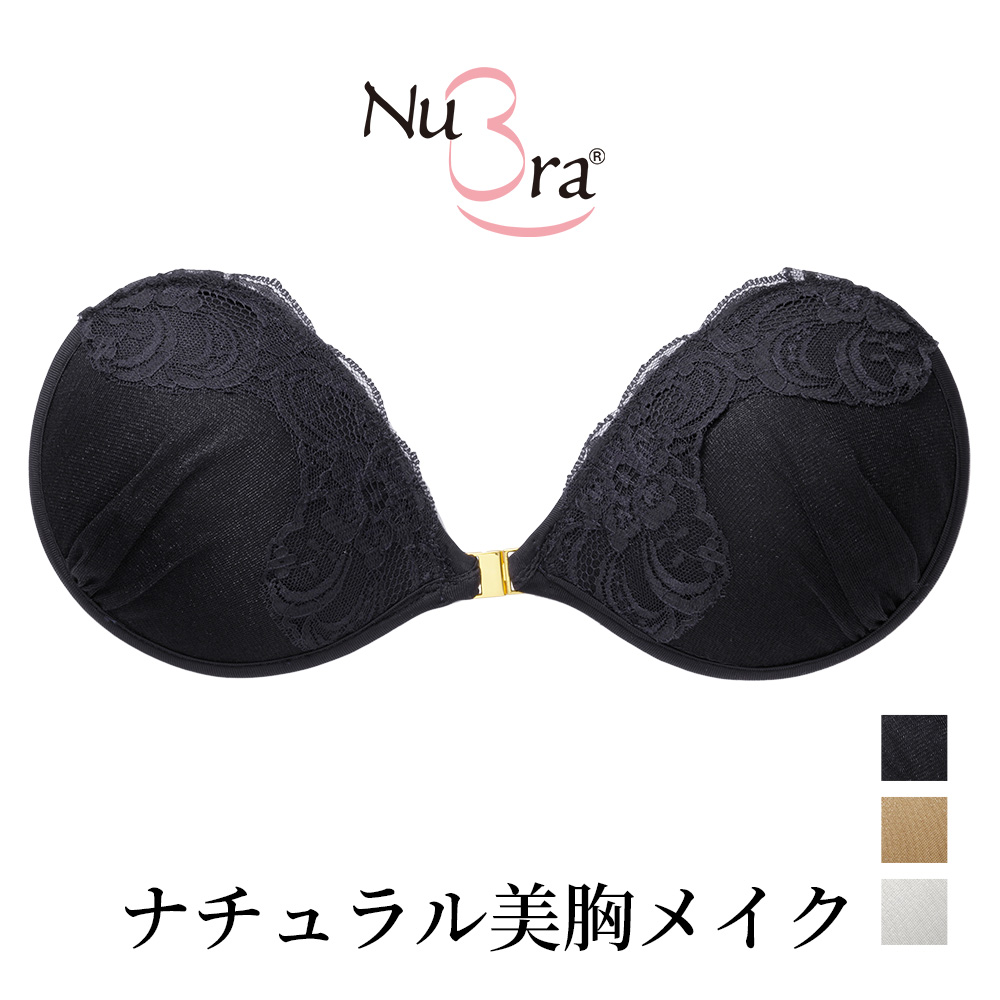 セール Sale メンズ 男性用 ブラジャーヌーブラ の商品一覧 ブラジャー 下着 靴下 部屋着 ファッション 通販 Yahoo ショッピング セール Sale メンズ 男性用 ブラジャーヌーブラ の商品一覧 ブラジャー 下着 靴下 部屋着 ファッション 通販 Yahoo ショッピング