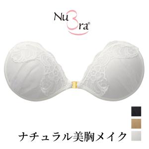 セール Sale メンズ 男性用 ブラジャーヌーブラ の商品一覧 ブラジャー 下着 靴下 部屋着 ファッション 通販 Yahoo ショッピング セール Sale メンズ 男性用 ブラジャーヌーブラ の商品一覧 ブラジャー 下着 靴下 部屋着 ファッション 通販 Yahoo ショッピング