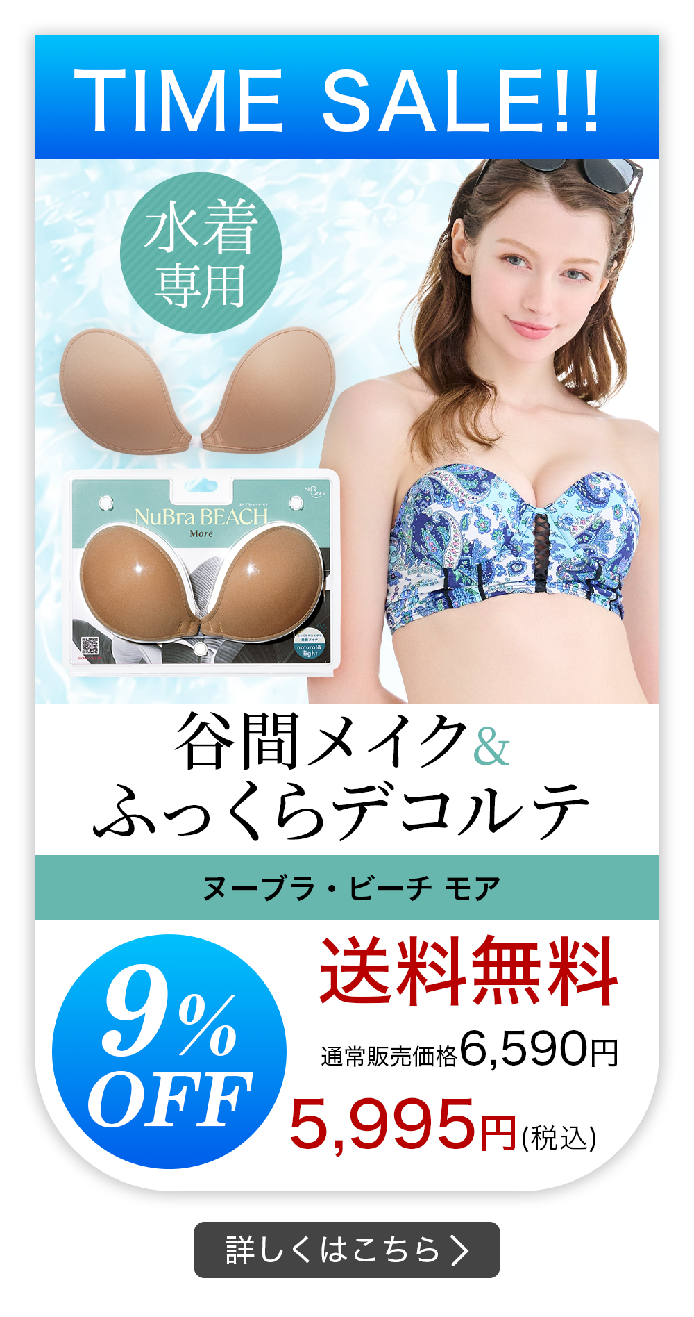 �̡��֥顦�ӡ��� �⥢