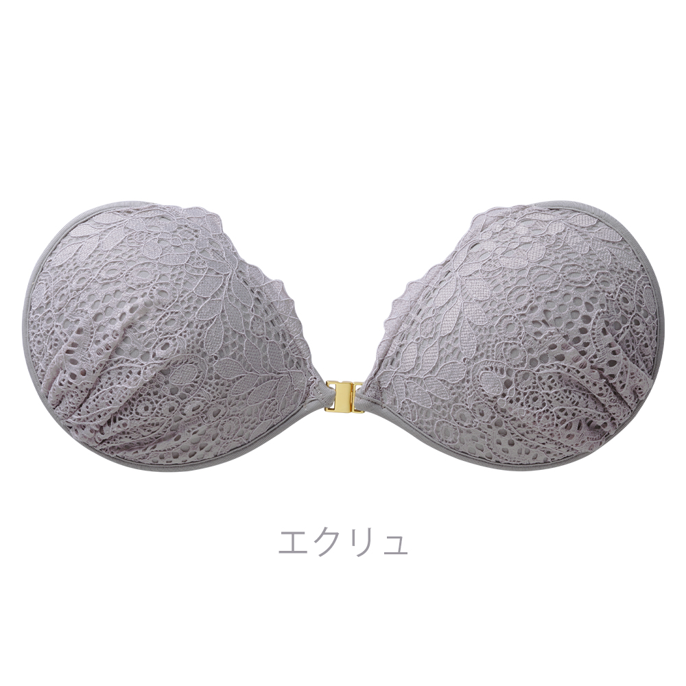 ヌーブラ・エアーライト セレニア