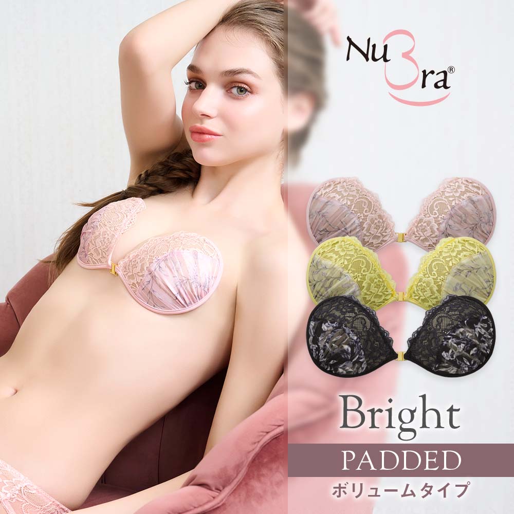 Nubra（ヌーブラ） 盛れる 即日発送 正規 ドレス レディース 軽量