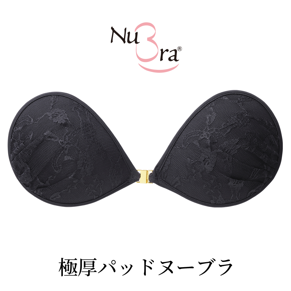 【未開封新品】オレリー Aurelie 泡立てネット&試供品付き 新品】 Aurelie オレリー MEGUMIプロデュース 洗顔泡立てネット