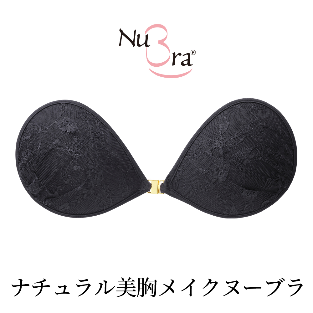 オレリーのおすすめ人気商品一覧 通販 - Yahoo!ショッピング