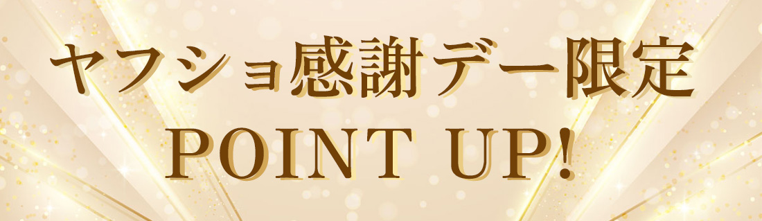 ���ָ��ꥤ�٥��