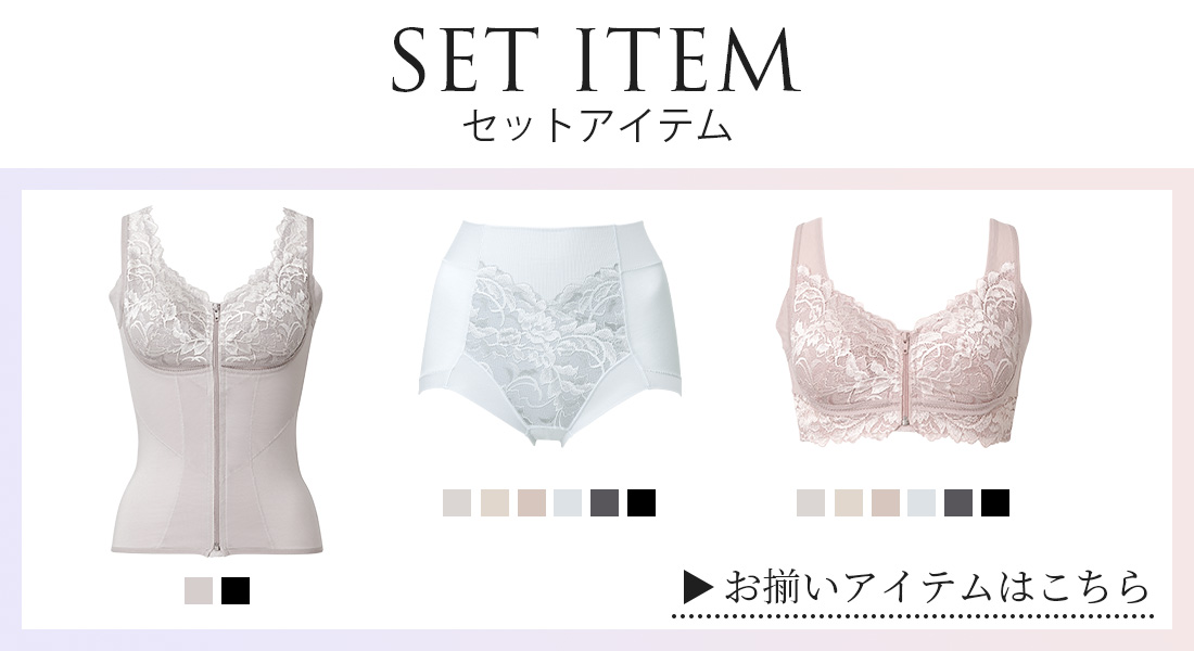 細みえシリーズリンク