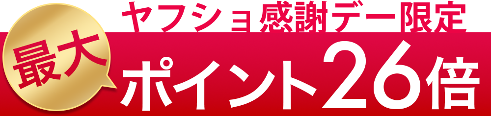 �ݥ���Ⱥ���26��