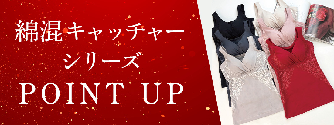 �ʺ�����å��㡼�����ý�