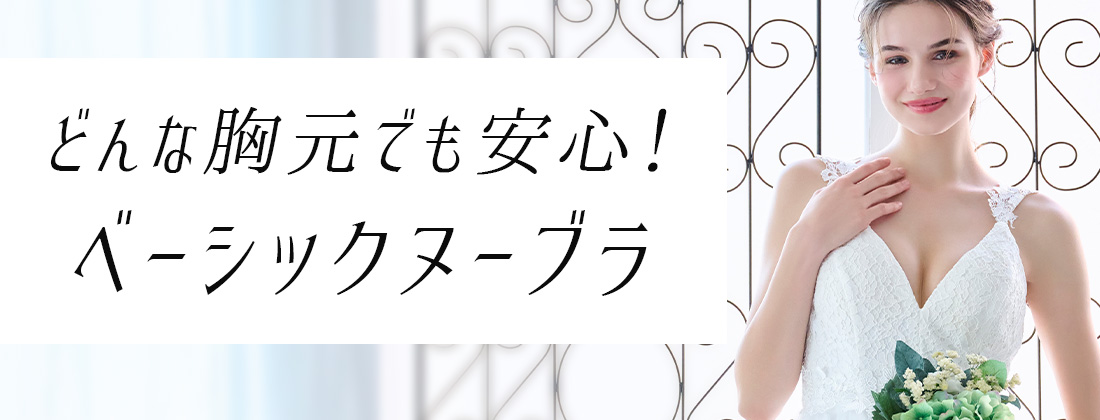 �١����å��̡��֥�