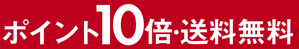 ݥ10
