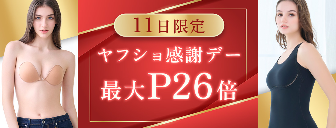 �ѥ������ý��ڡ���